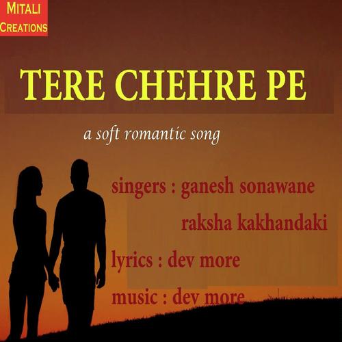 Raksha Kakhandaki Songs MP3 Download